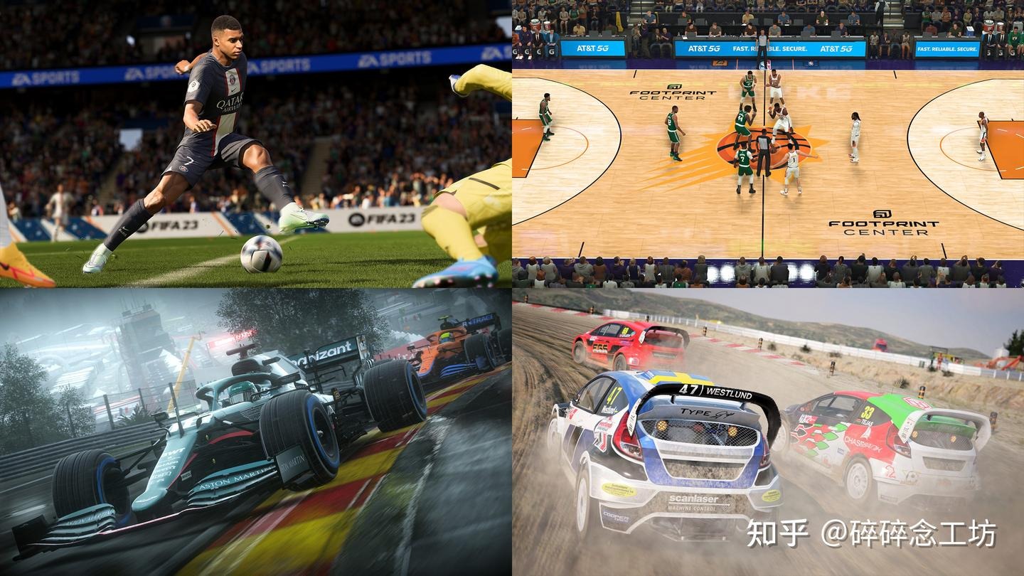 广东神射手伤情曝光 北京主帅怒批球员