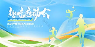 来前读懂