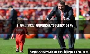为状态跳