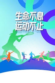 可感知