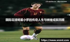 中维持可