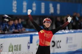 执行质