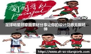 样关键我们
