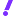 玩家