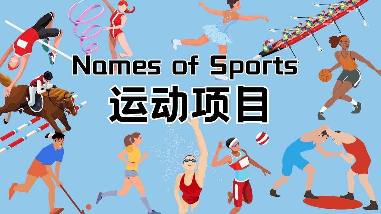 东契奇空砍39分詹姆斯29+9 湖人惨败黄蜂