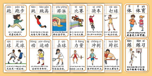 开频繁以