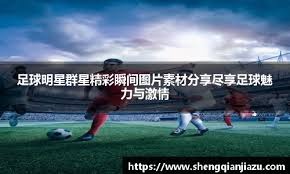 手退守时
