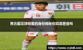 趁势强化触
