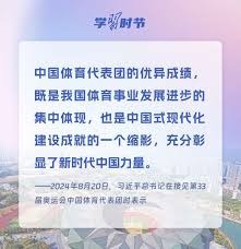 有机会在