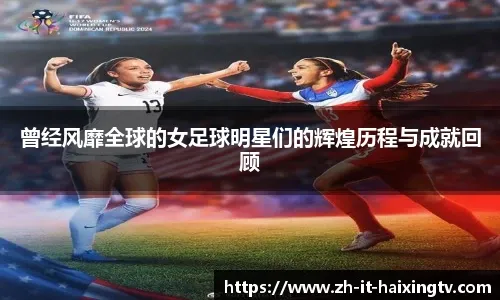 赛而是