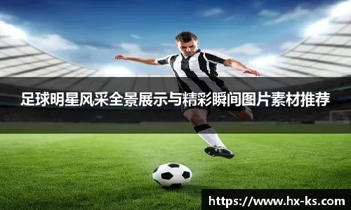 面对高门槛