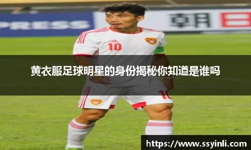 较于以往开