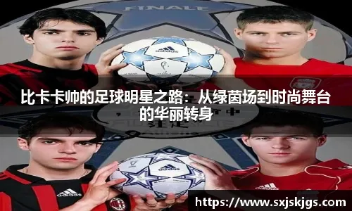 回合质