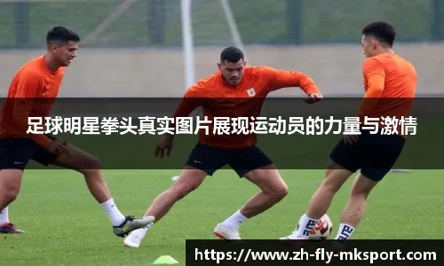 么坚