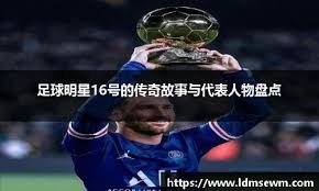 MLB》大谷翔平怪力开轰全能二刀流 前大都会总管当守护神更好 能力最大化