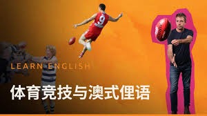 点球战击退荷兰 斗牛士报到欧国联赛半决赛