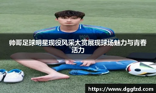 凯文·麦克海尔