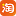 引发的传