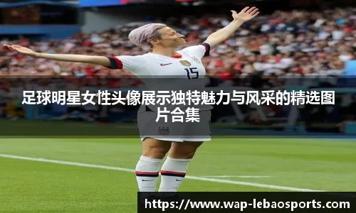 越打
