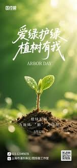 及因关键时