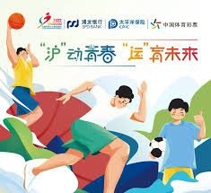 隐蔽骗术：揭秘“虚假战绩截图”的制造链条。（起底“虚假战绩截图”：还原背后的造假产业链）